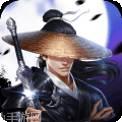 天下长安BT