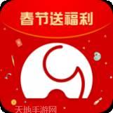 河小象大语文