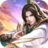 御龙在天经典版
