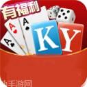 开元909棋牌