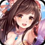 名扬天下BT精品宫斗送V元宝