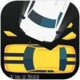 小汽车上色