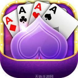 富乐宜棋牌