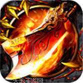 5777wan跃龙神途