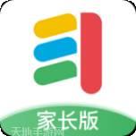 传而习家长