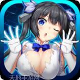 绝对领域联想版