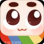 儿童英语高频单词