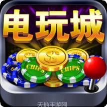 威尼斯mg电玩