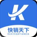 快销天下智慧案场