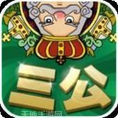 星云大厅