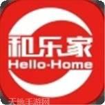 和乐家商户端