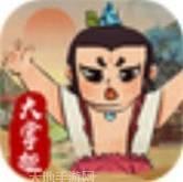 葫芦娃2酷跑小金刚