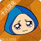 费斯特