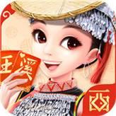 玉溪棋牌