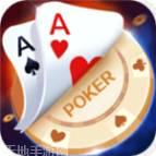 中至抚州棋牌