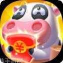 全民农家乐红包版