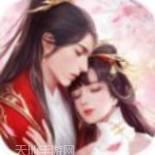 三生诀地藏