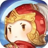 进击吧三国