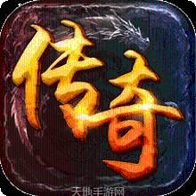 17126传奇