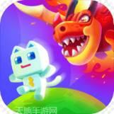 超级幻影猫2