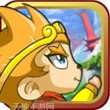 大话西游安卓版
