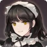 女仆之心