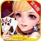 黄钻棋牌