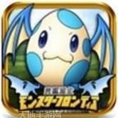 究极进化