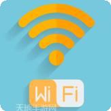 无线WiFi测速