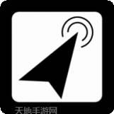 自动点击大师