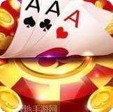 老码头棋牌