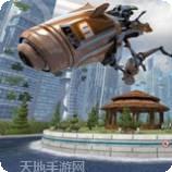 激流快艇3
