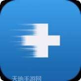 快速问癫痫
