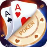 知否棋牌