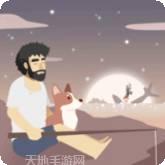 小岛求生记