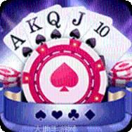 贵宾vip棋牌