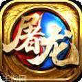 枭雄战途传奇打金版