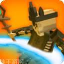 无敌剑域