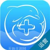 天下医生医生版