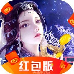 青云仙侠传
