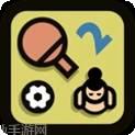 2人迷你游戏2022