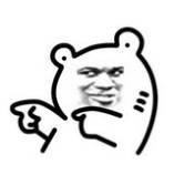 文字表情全集