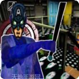 奥特曼5v5