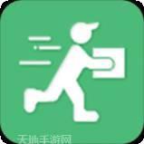 便利专送骑手端
