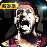 全明星电玩