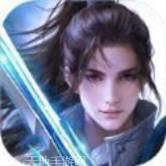 九州寻仙曲