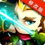 战神传说热血