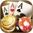 典藏棋牌