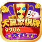 礼旺棋牌