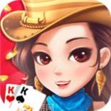 西部淘金城